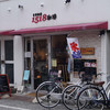 1518珈琲