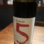 cenci - トスカーナ赤ワイン