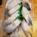 Maruike Sushi - 