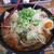 白熊 - ザ☆野菜まみれ 味噌ラーメン