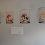 目黒ひいらぎ - メニュー