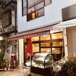 Bistro des Chenapans - 