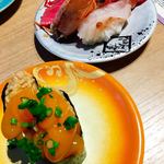 Kaitenzushi Sen - 