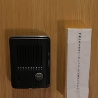肉亭ふたご iki 本郷三丁目店 - 