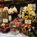 中華ソバ 伊吹 - 