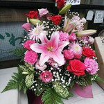 中華ソバ 伊吹 - 