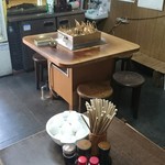 おにぎりのまるしま - 店内