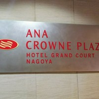 スターゲイト - 