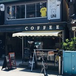 HILL PINE'S ESPRESSO - 