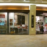 The Cookie Corner - 外観です