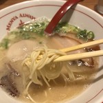 麺也オールウェイズ - 