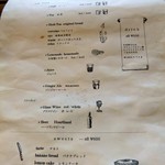 ブランチ - ドリンクメニュー