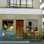 ブランチ - 外観