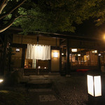 洋食 つばき - 店舗外観☆