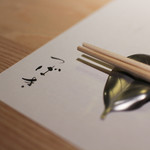 洋食 つばき - さぁ始まります☆