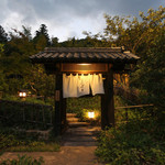 洋食 つばき - 門構え☆