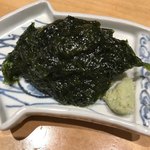 立ち呑み 三ぶん - 