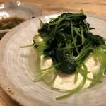 大和 - 豆腐と三つ葉