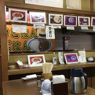 饂飩の四國_2