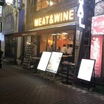 MEAT&WINE WINEHALL GLAMOUR - 