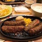 ブロンコビリー - 