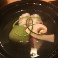 是しん - 