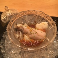 是しん - 