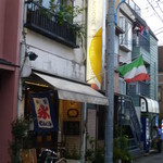 スタジオーネ フルッティフィカーレ - 