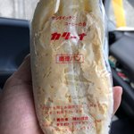 カリーナ - たまご