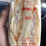 カリーナ - フィッシュ
      