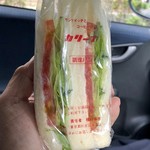 カリーナ - 生野菜