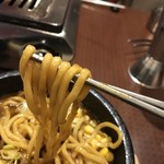 焼肉エンジン - ゴワゴワ太麺(^-^)