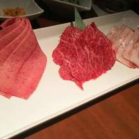 生粋 - 