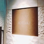 GINZA JOTAKI - 