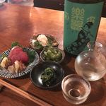 BAR 角屋 - 