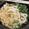 こがね製麺所 レインボー通り店