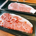 焼肉うしごろ - 