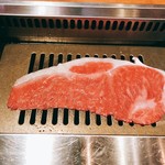 焼肉うしごろ - 