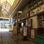 海鮮料理 吾作どん  - H.30.6.30.昼 外観：北側からアプローチ