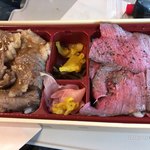 Oomi Suehiro Shino Osakachaya - カルビ＆ローストビーフ弁当