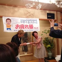 鰻割烹 伊豆栄 本店 - 