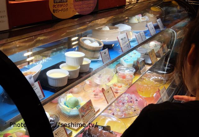 Honkonsuitsukaka Jiyugaoka Chinese Pastry Tabelog