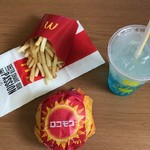 マクドナルド 池上駅前店