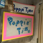 鮓 きずな - ここや！(お店の内容とは関係ありません)