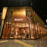 バリー カフェ - 