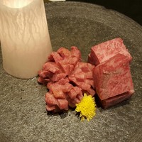 肉の匠 将泰庵 船橋駅前 はなれ店 - 幻の花咲タン塩(黒毛和牛)、史上最高のロース