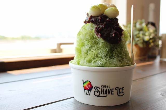 CORAL SHAVE ICE （コーラルシェイブアイス） - 香櫨園/かき氷 | 食べログ
