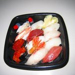 魚元 - いま思い出してもよだれが出るトロ・・・