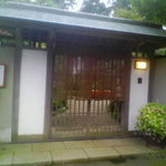 甘味処　燦燦 - 