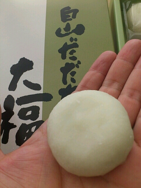 清川屋（茶勘 清川屋） - 鶴岡（和菓子）の写真